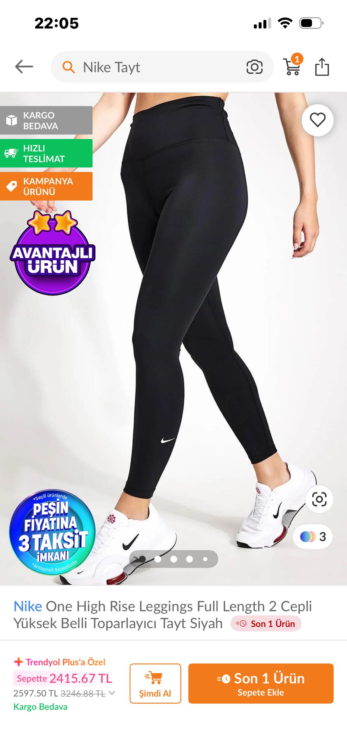 Nike Siyah Tayt — görsel 8/8