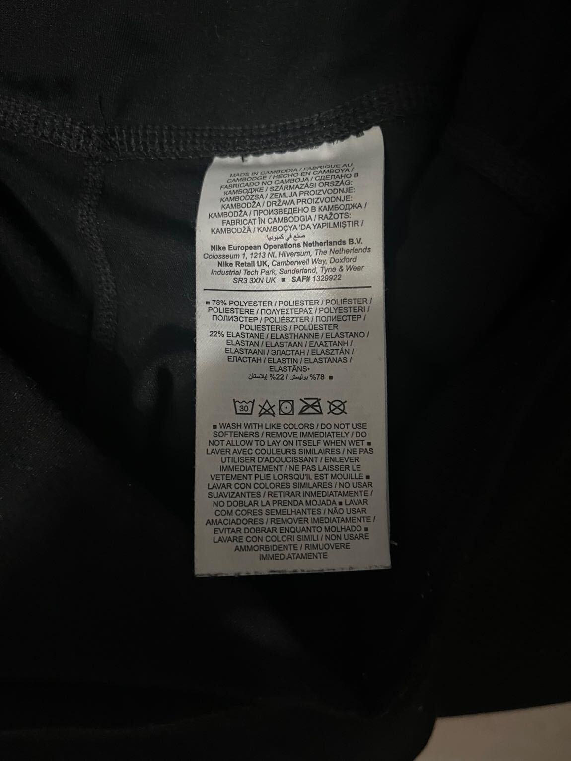 Nike Siyah Tayt — görsel 6/8