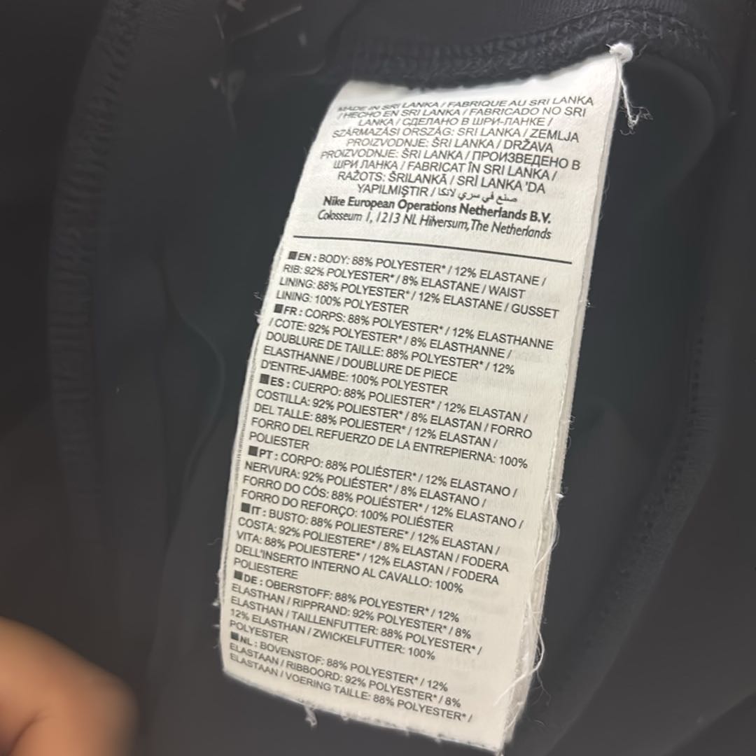Nike Siyah Spor Tayt — görsel 4/5