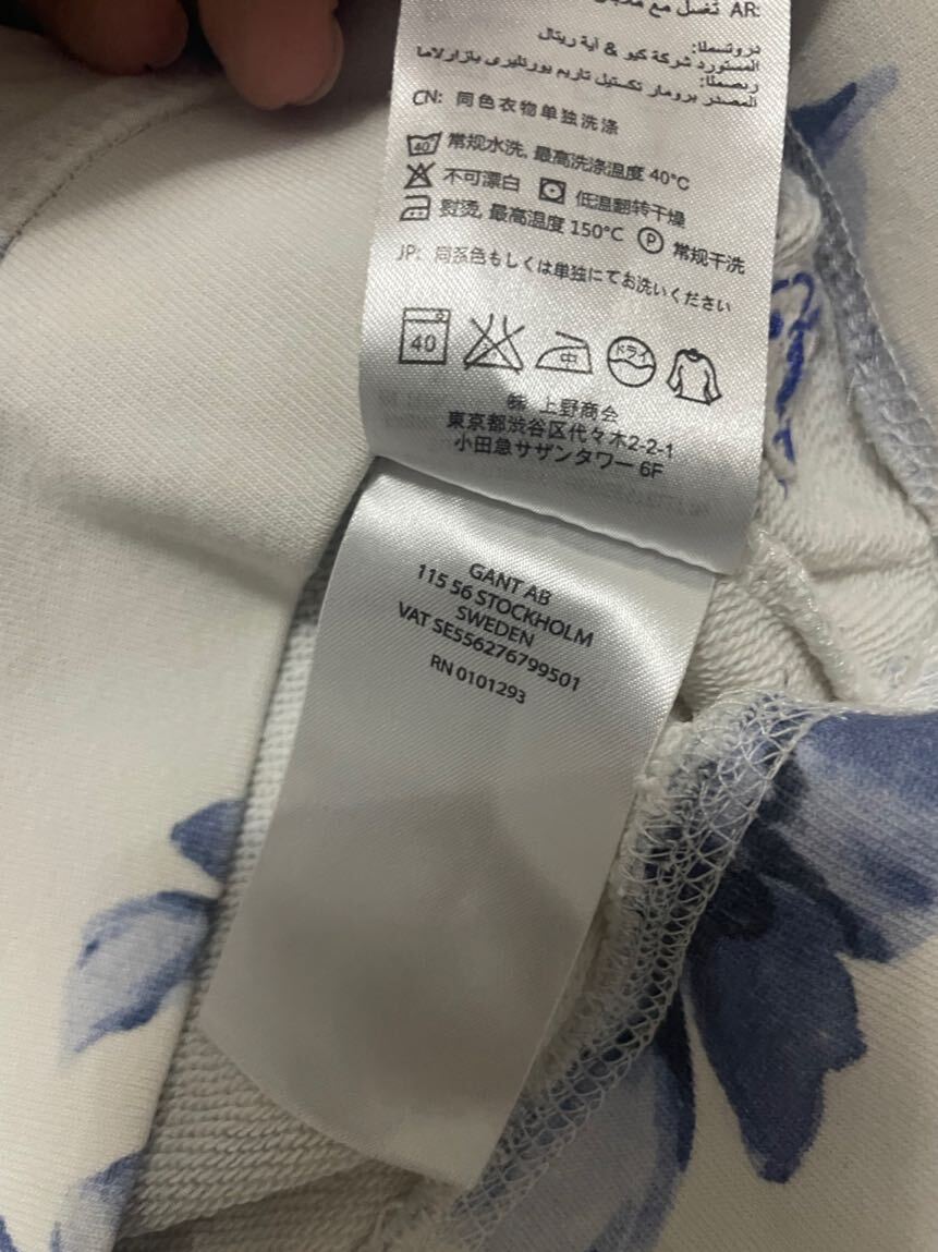 Gant Çiçek Desenli Sweatshirt — görsel 3/4