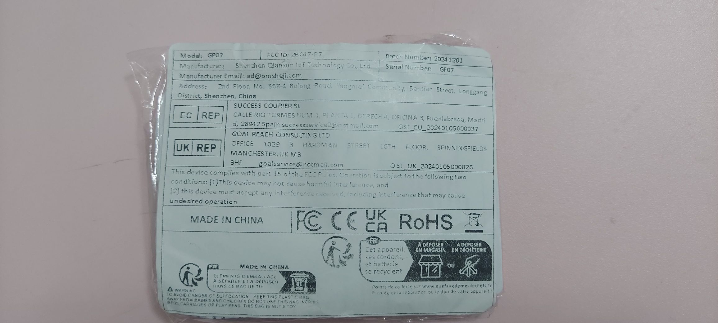 GPS Araç Takip Cihazı GF-07 (2 Adet) — görsel 2/4