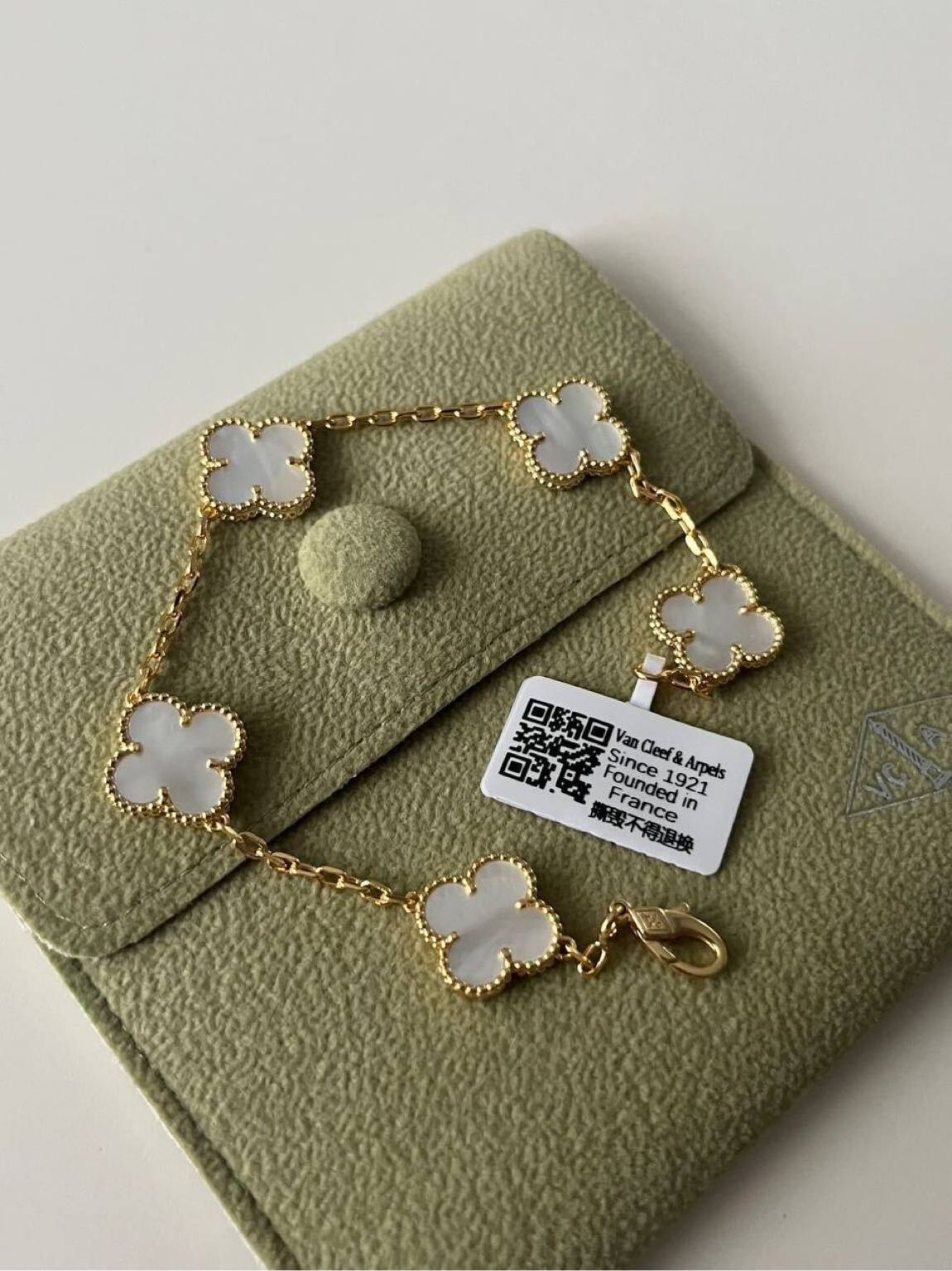 Van Cleef & Arpels Bileklik — görsel 5/6