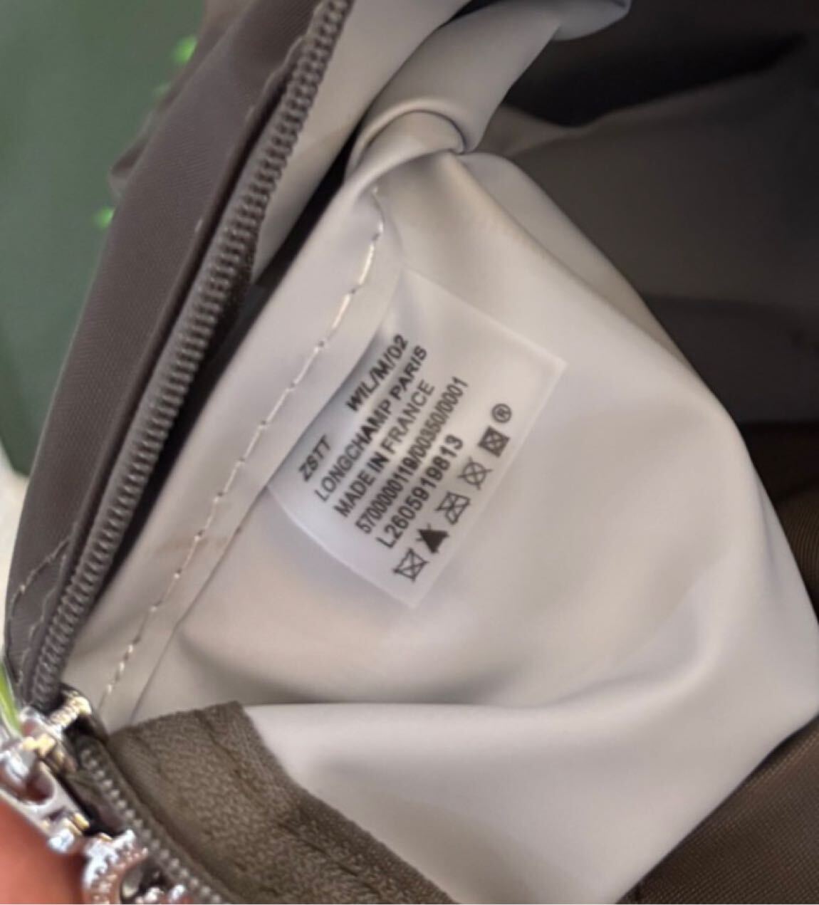 Longchamp Terra M — görsel 5/5