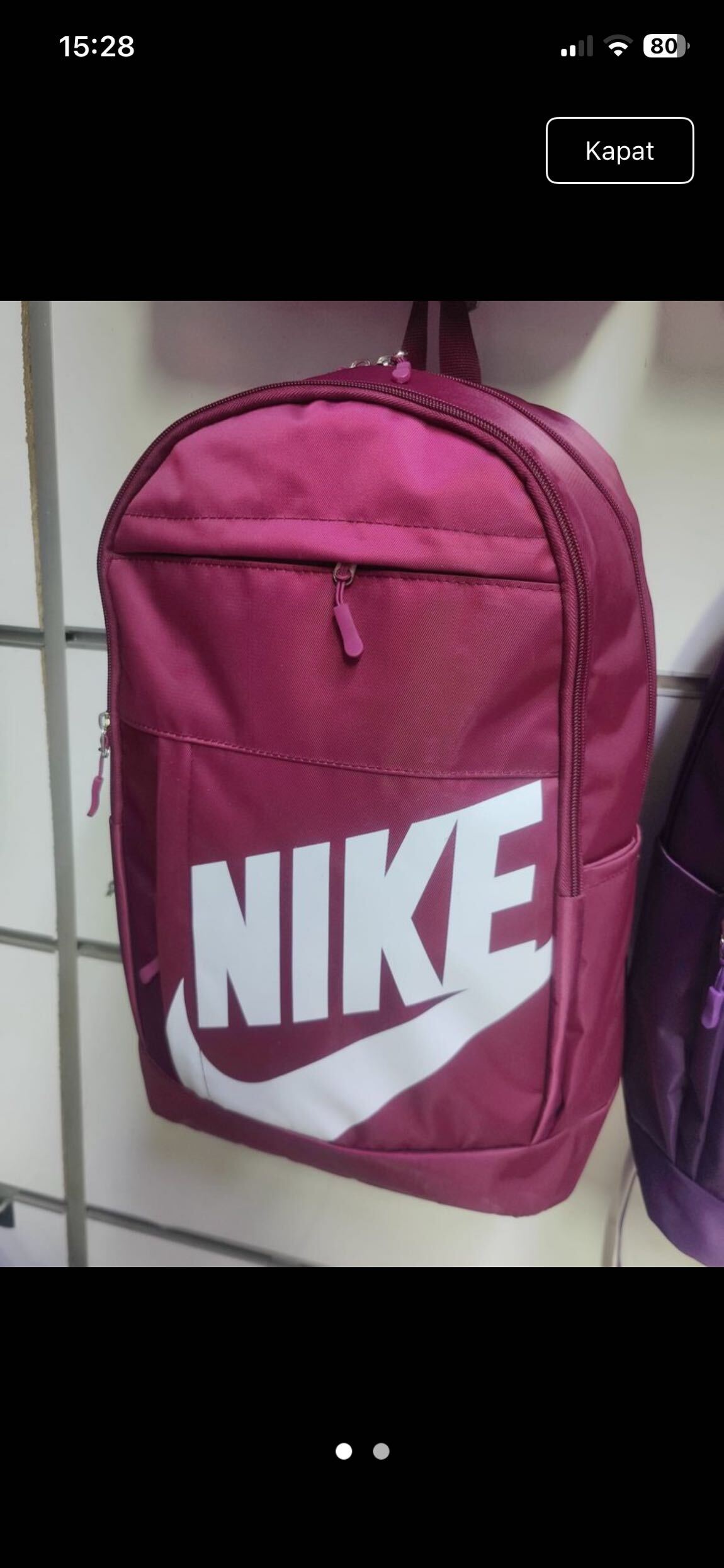 Nike Sırt Çantası — görsel 2/2