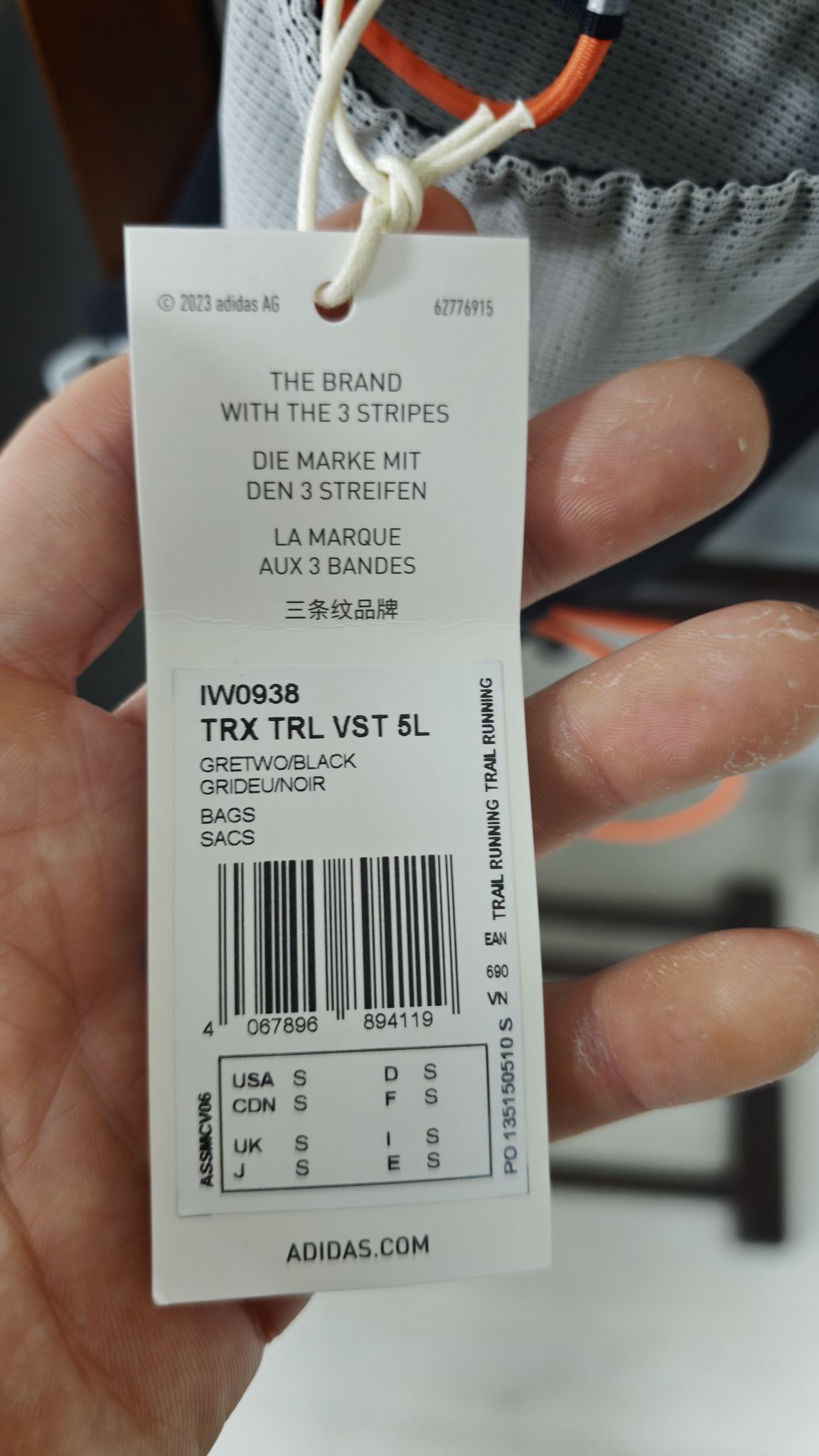 Adidas Terrex 5lt koşu yeleği S beden — görsel 3/4