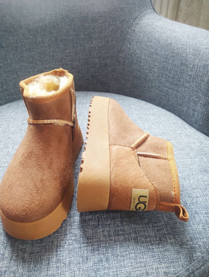 Ugg Bot — görsel 2/3