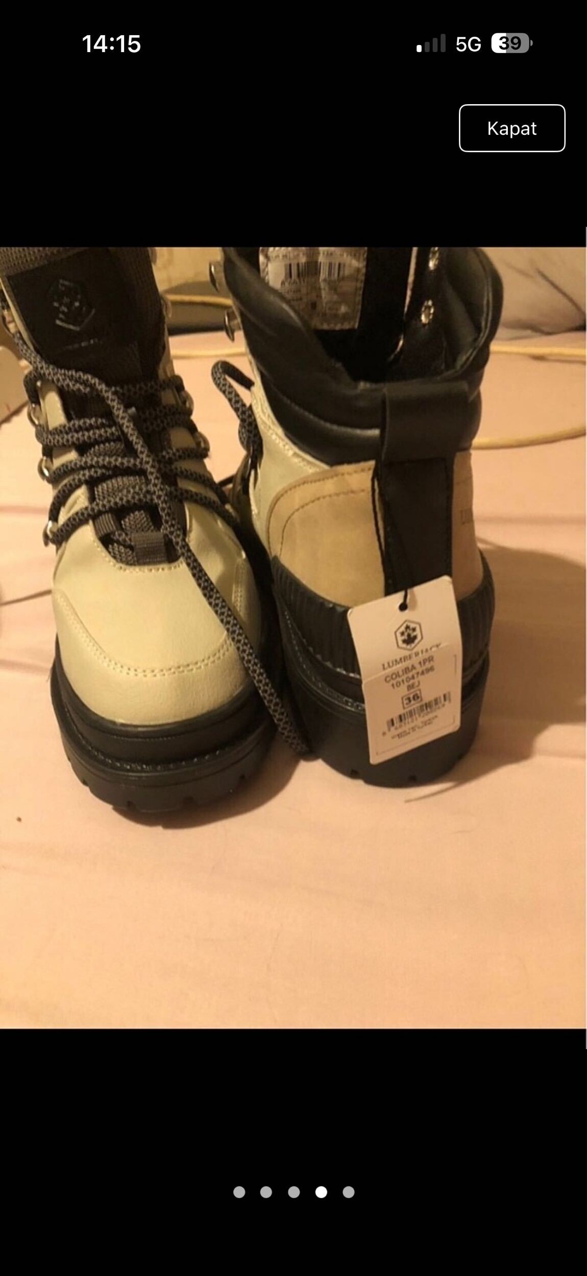 Bej Bot & Bootie — görsel 2/3