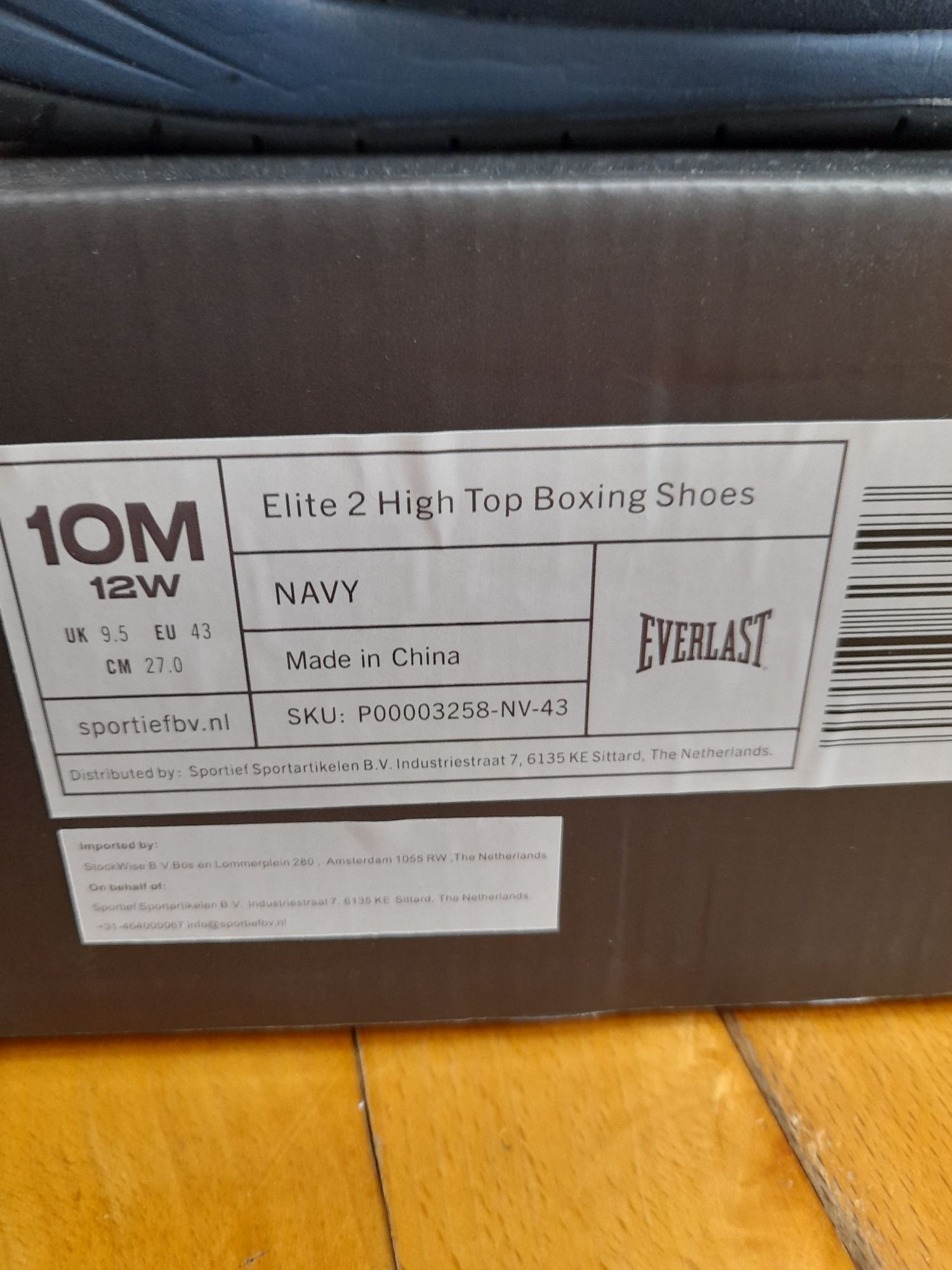 Everlast Boks Ayakkabısı — görsel 5/7