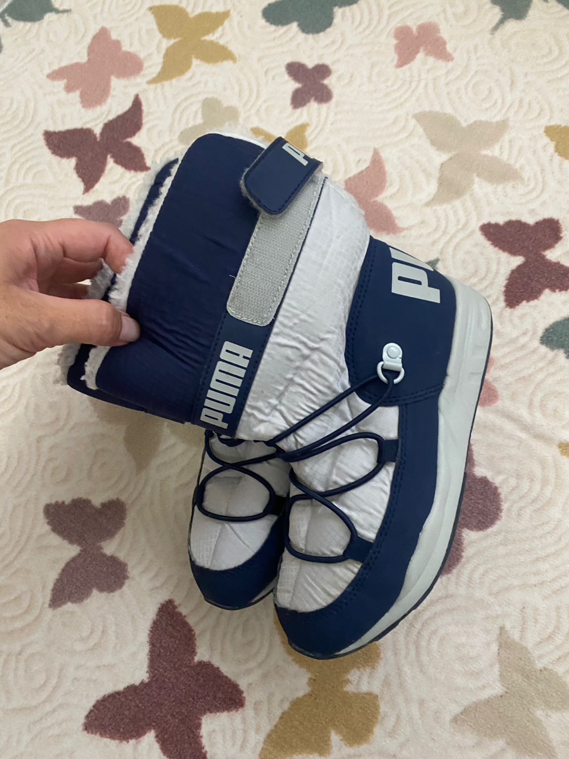 Puma Kar Botu — görsel 2/5