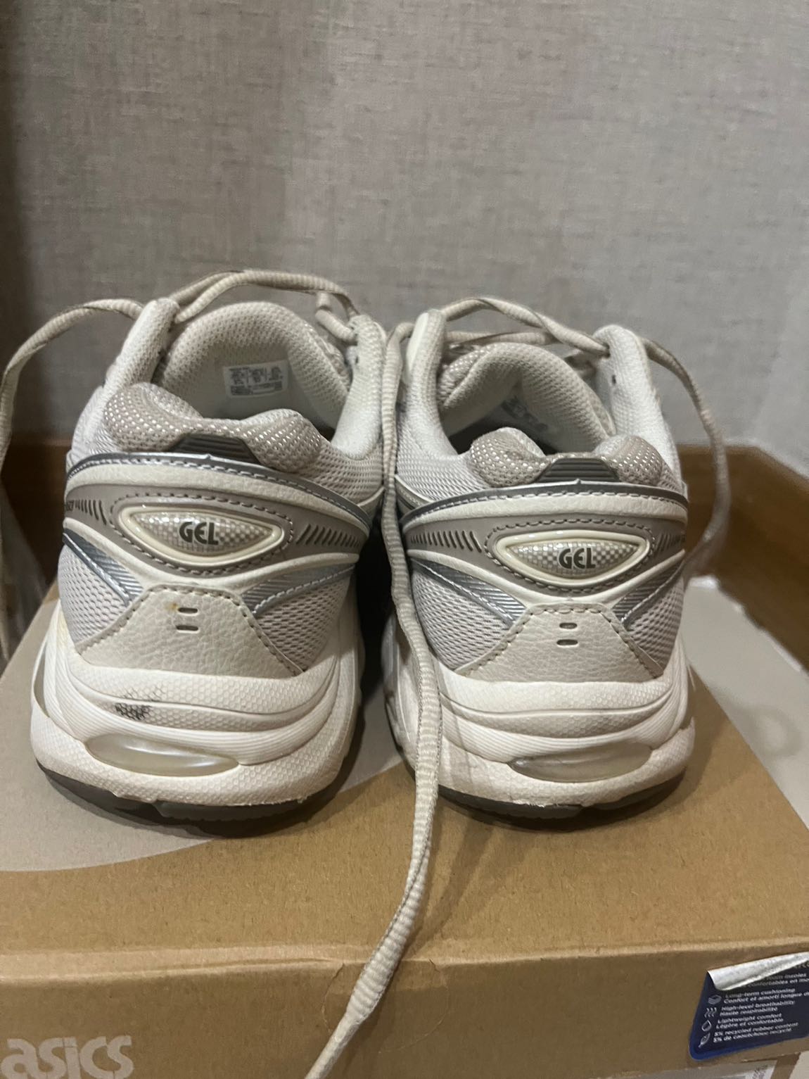 Krem sneakers — görsel 2/4