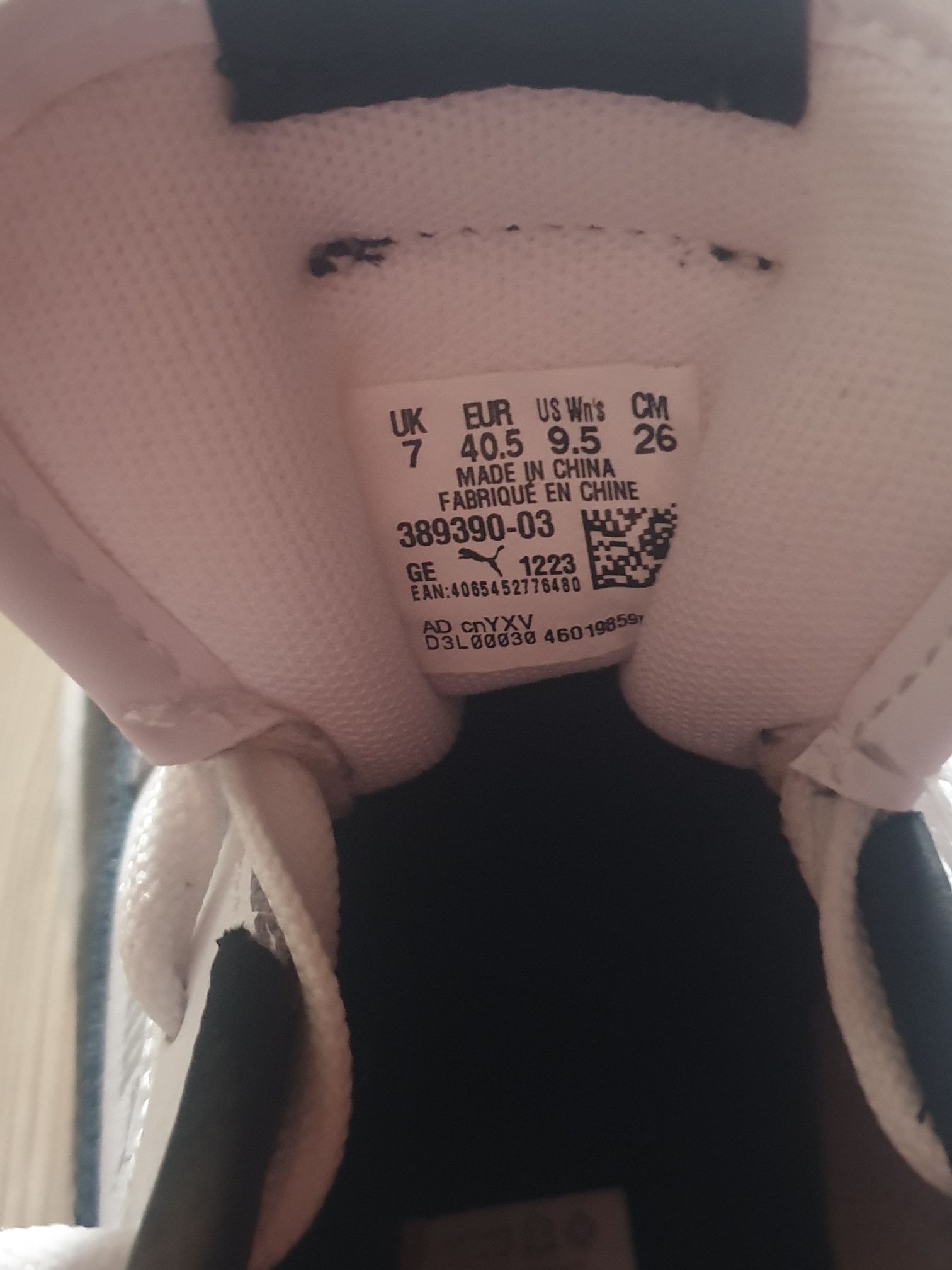 Puma Beyaz Sneaker — görsel 3/3