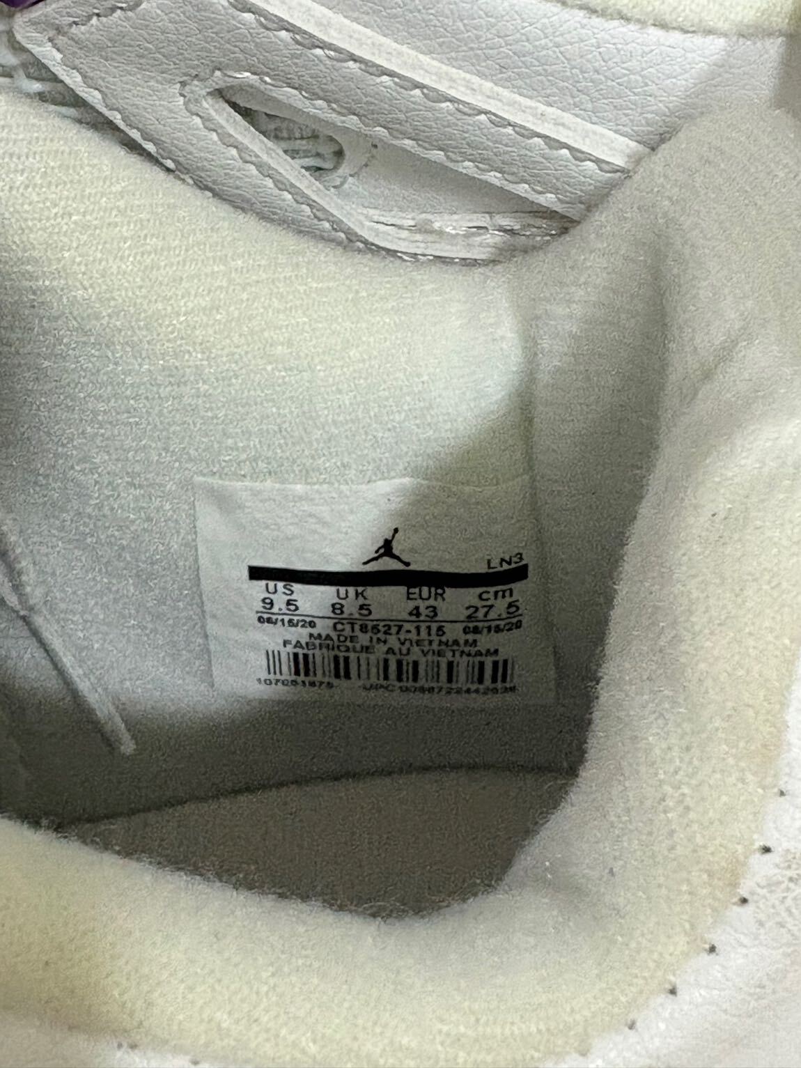 Nıke air jordan 4 — görsel 7/7