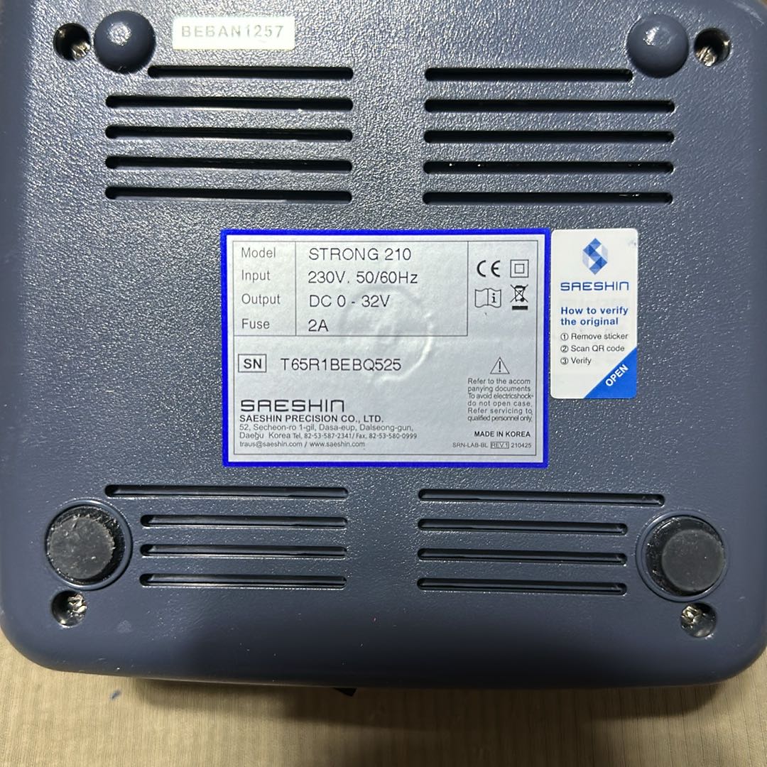 Strong 210 freze — görsel 4/7