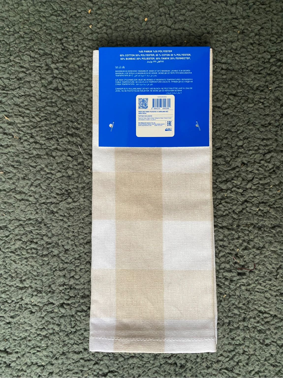 2’li English Home Kurulama Bezi — görsel 2/4