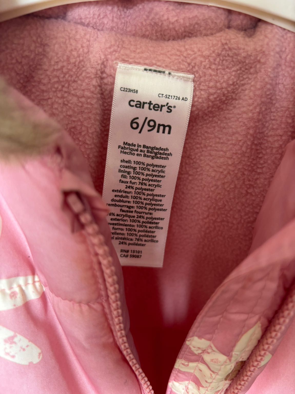 Pembe Astronot Tulum — görsel 3/3