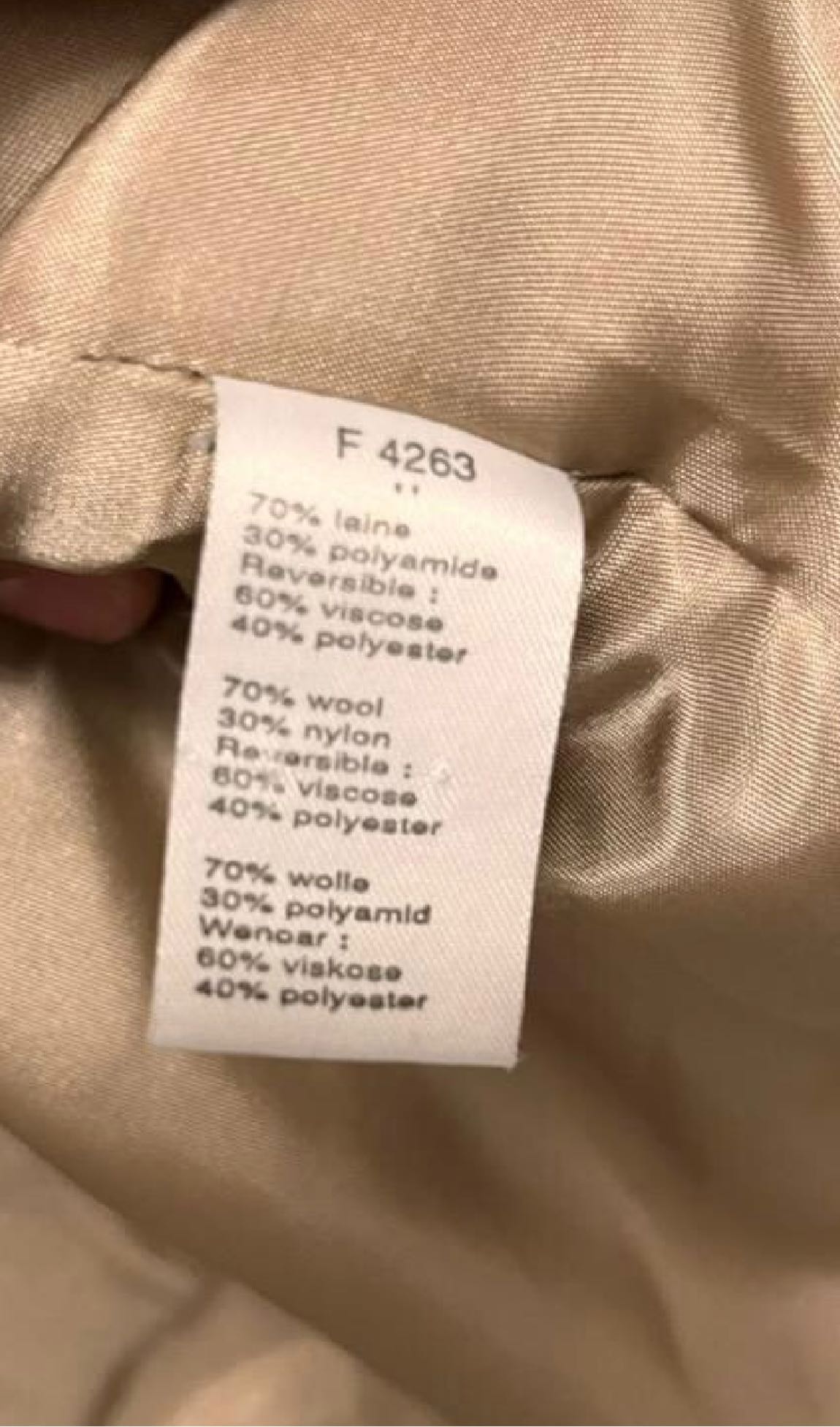 Lacoste Kahverengi Ceket — görsel 6/7