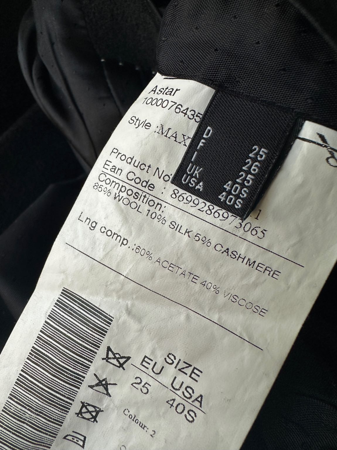 Kaşmir Kışlık Blazer — görsel 5/8