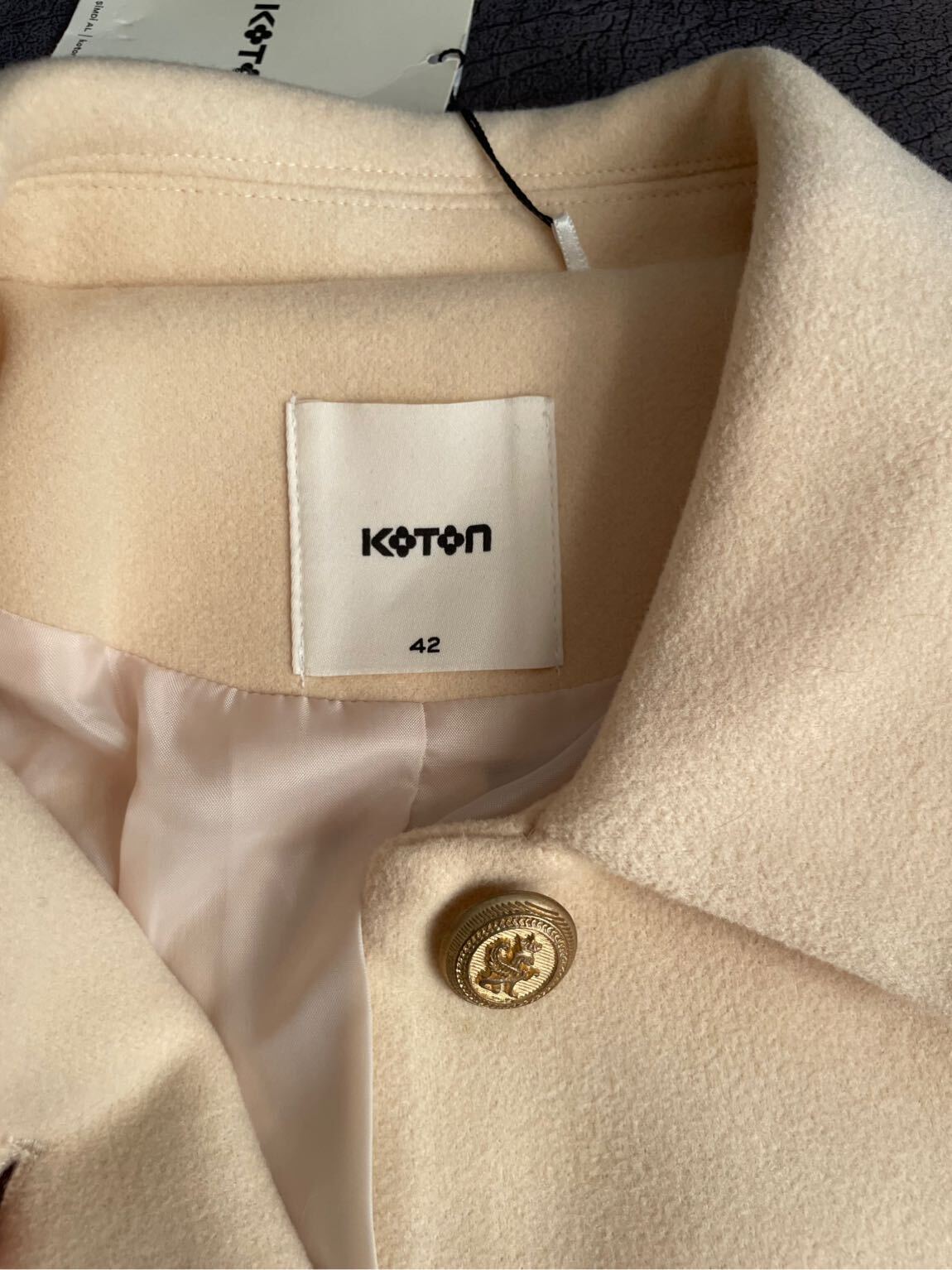Koton Krem Ceket — görsel 4/5