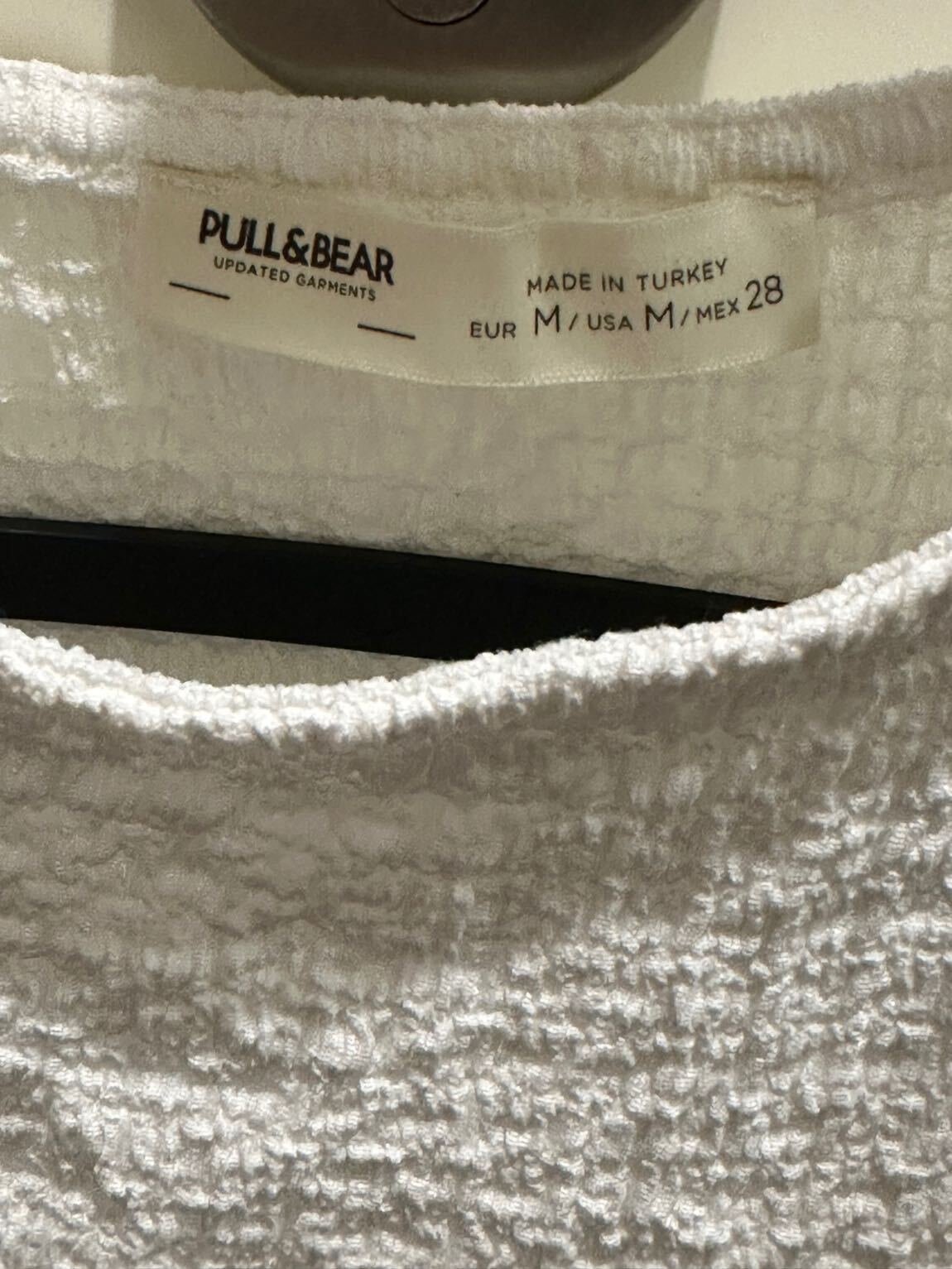 Pull&Bear Beyaz Bluz — görsel 4/4