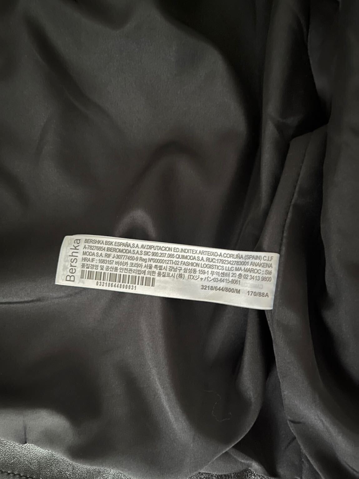 Bershka Siyah Deri Ceket — görsel 10/13