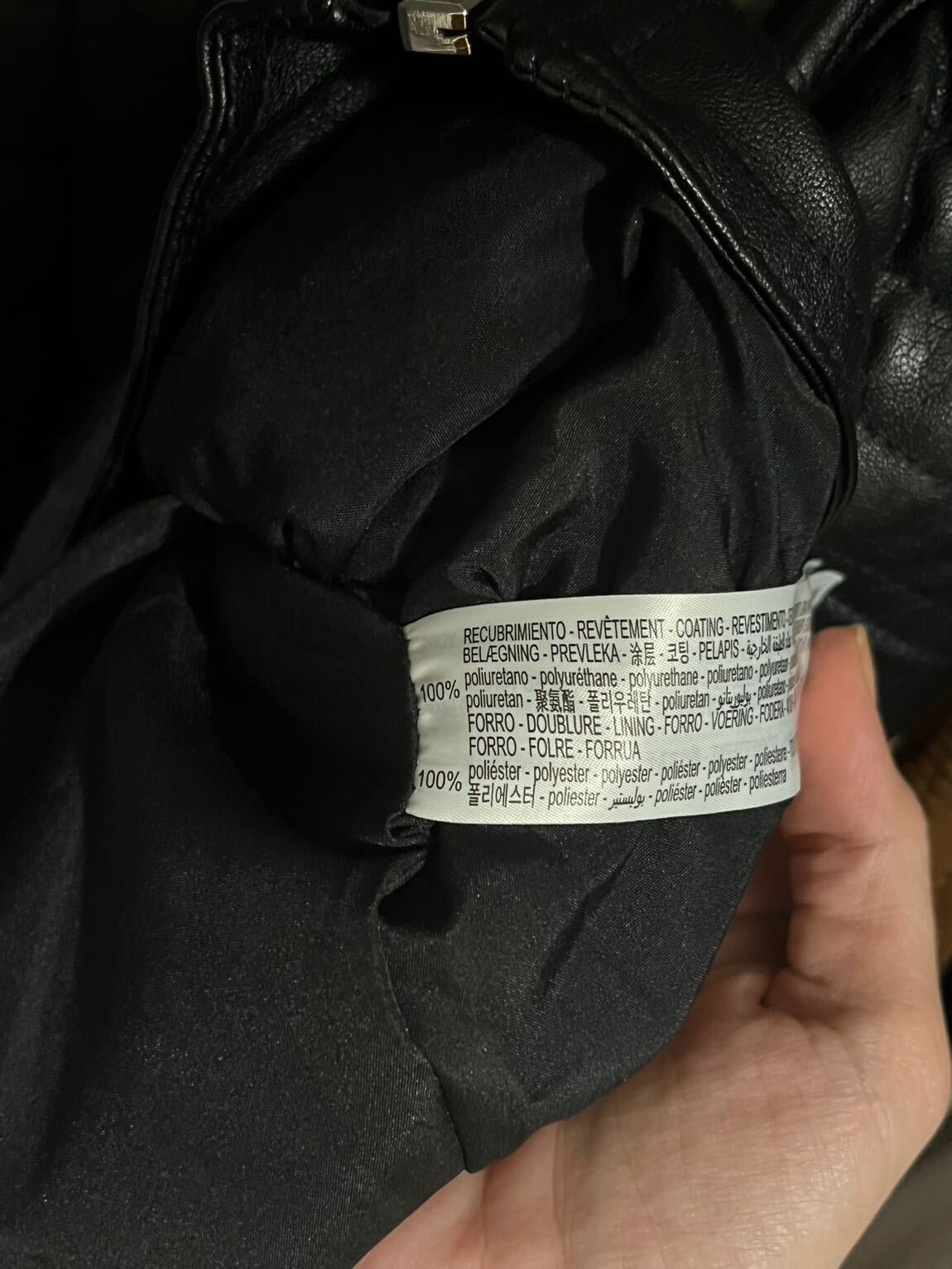 Bershka Siyah Deri Ceket — görsel 11/13