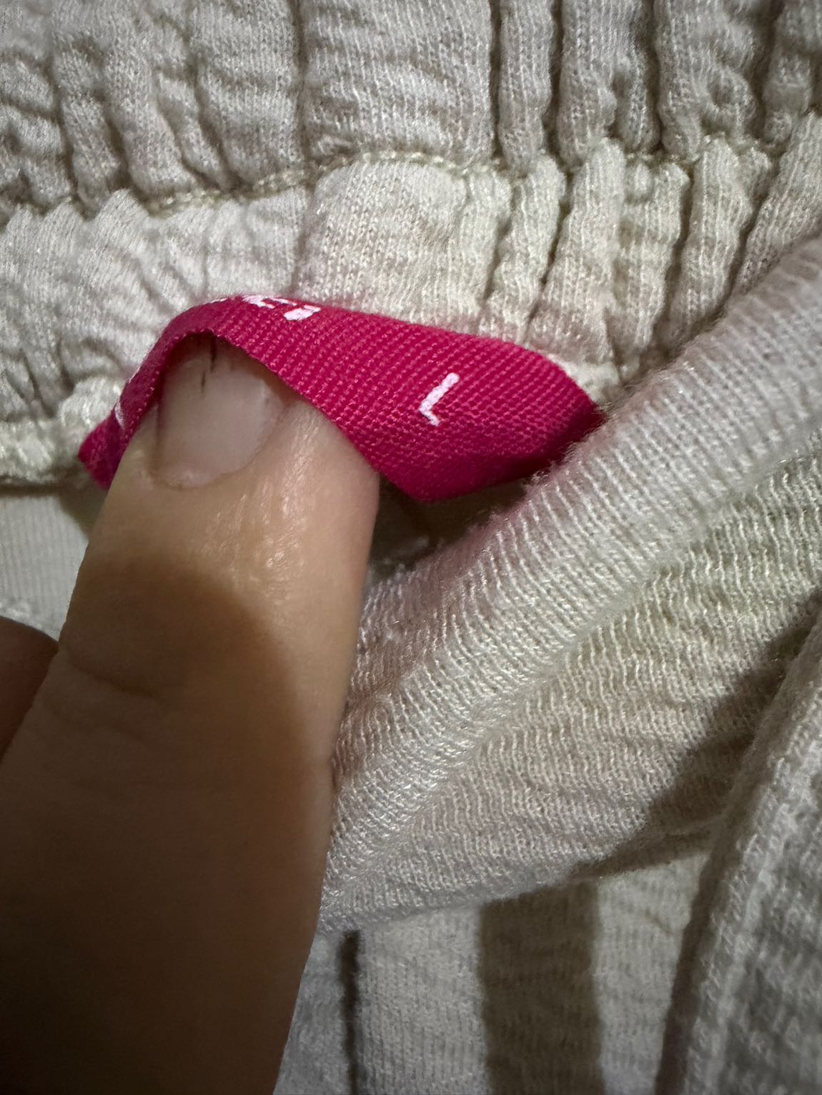 Bej Jogger Eşofman Altı — görsel 5/8