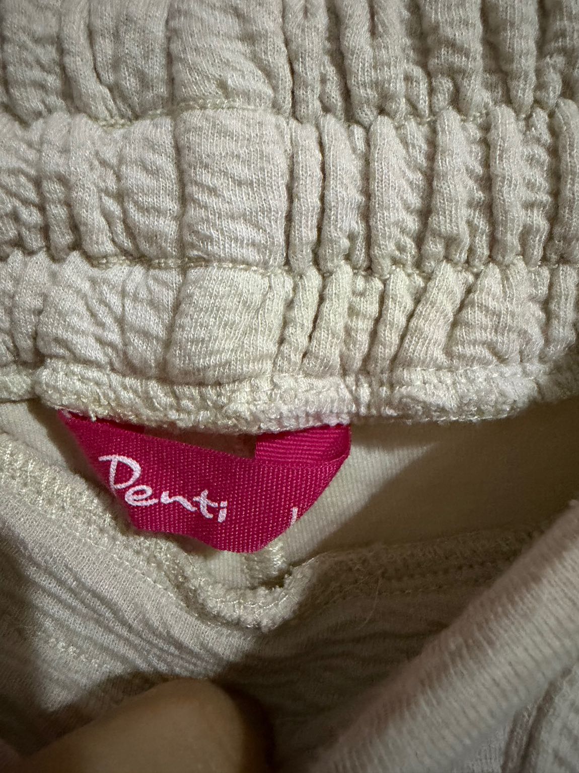 Bej Jogger Eşofman Altı — görsel 4/8