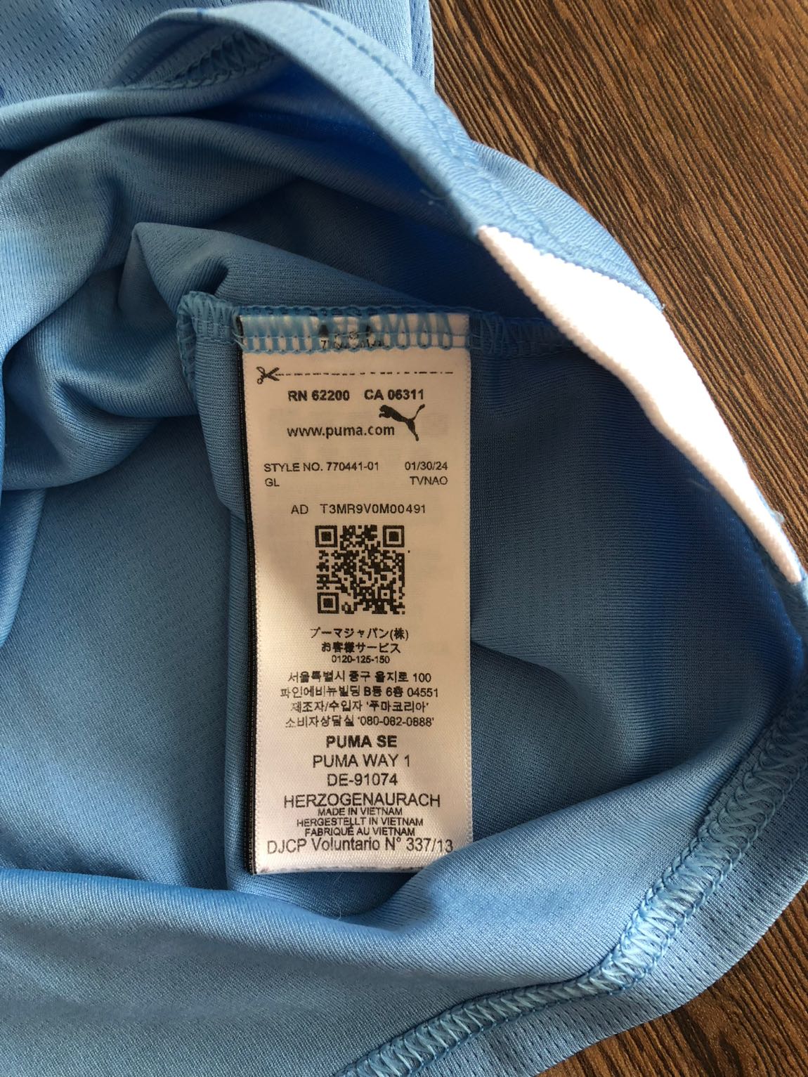Puma Manchester City 23/24 Forma — görsel 7/8