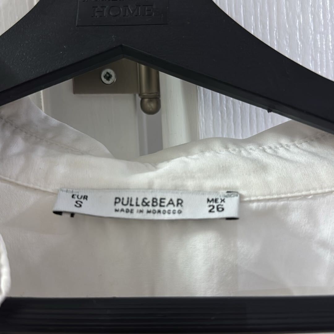 Pull&Bear beyaz gömlek — görsel 2/3