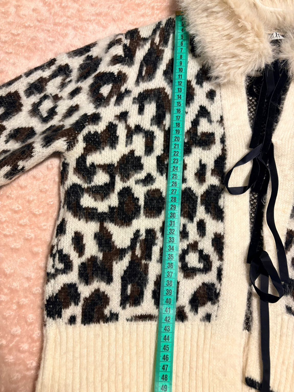 Leopar Desenli Hırka — görsel 6/8