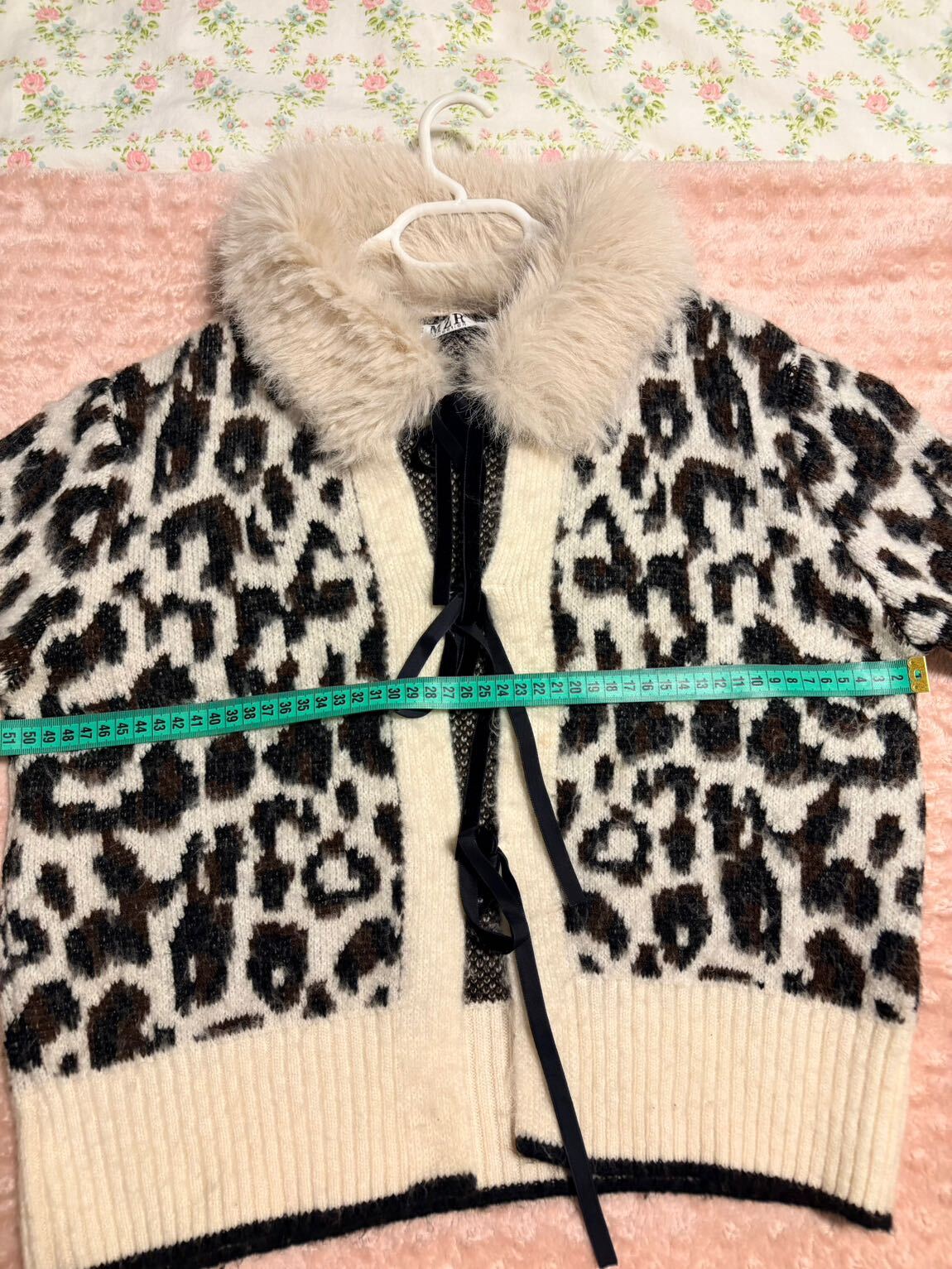 Leopar Desenli Hırka — görsel 5/8