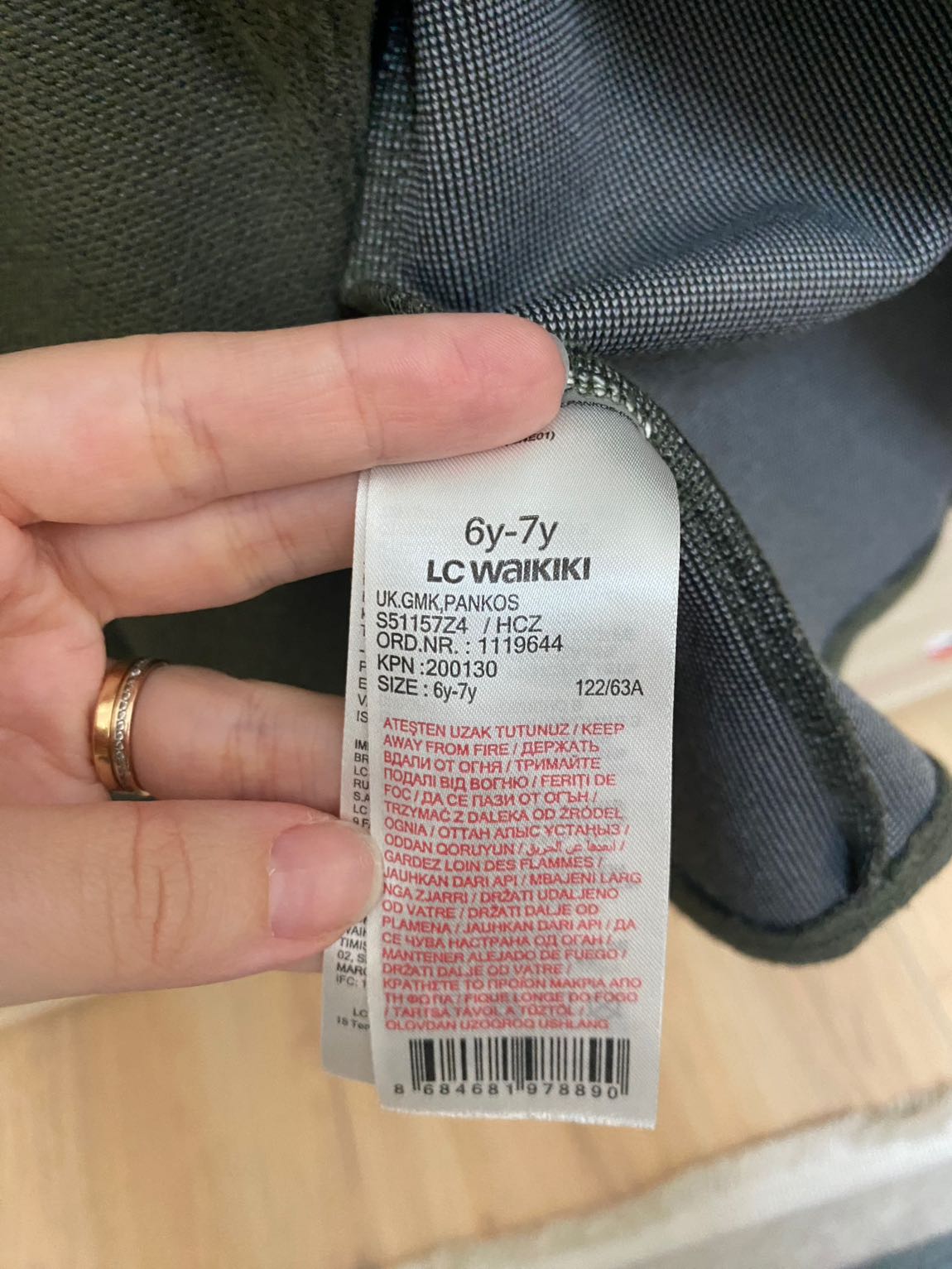 LC Waikiki Haki Gömlek Pantolon Takım — görsel 8/9