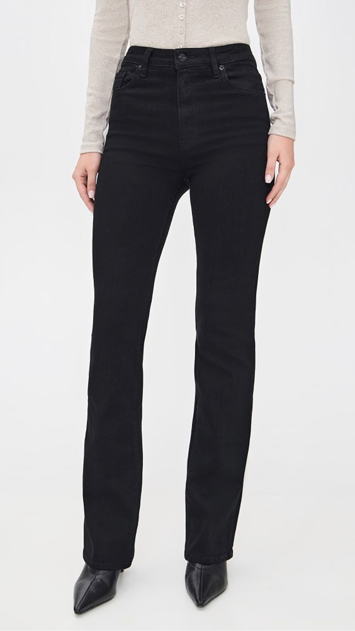 Frame Borrowed Jean’s/25 — görsel 2/9