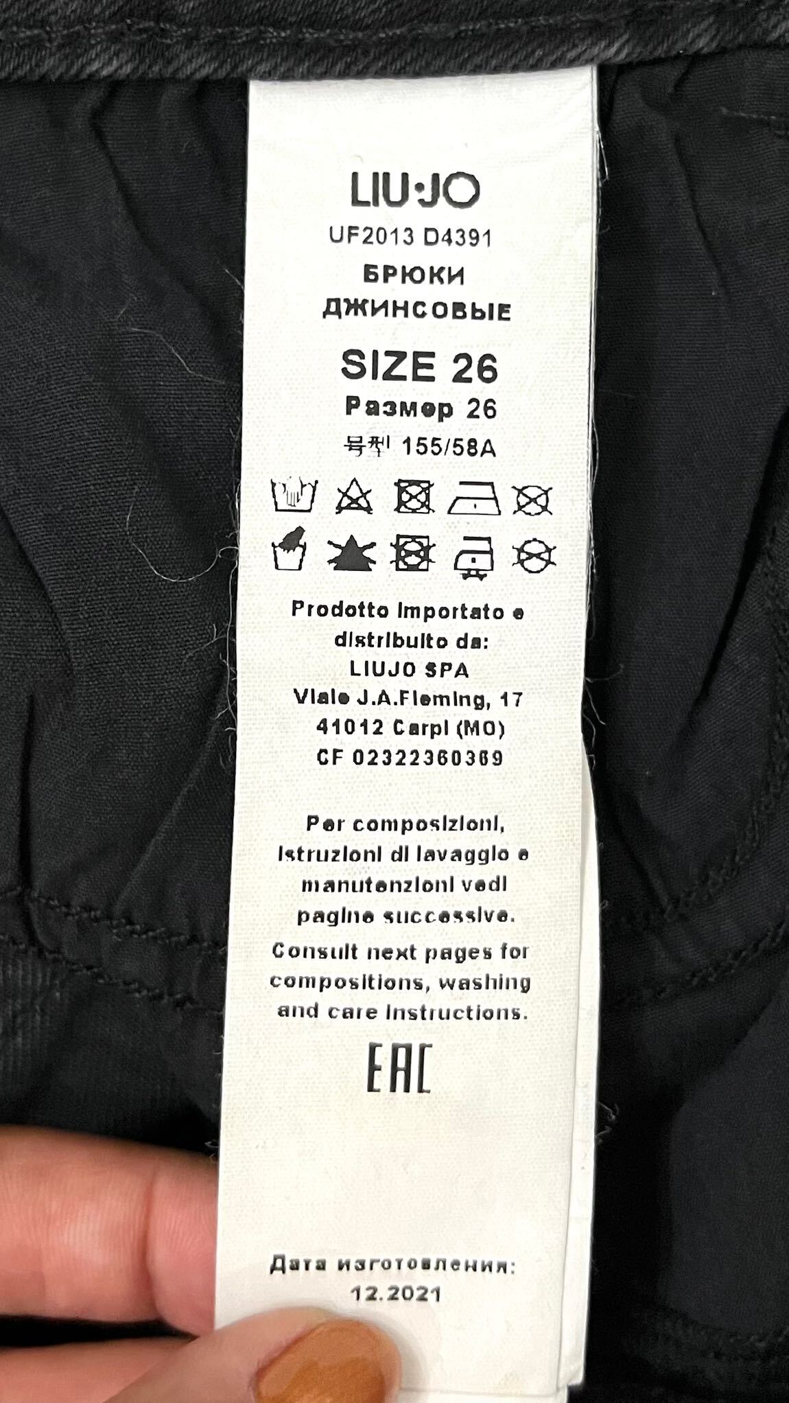 Orijinal Liu Jo Pantolon — görsel 15/19