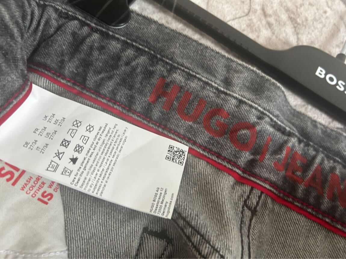 Hugo boss — görsel 3/4