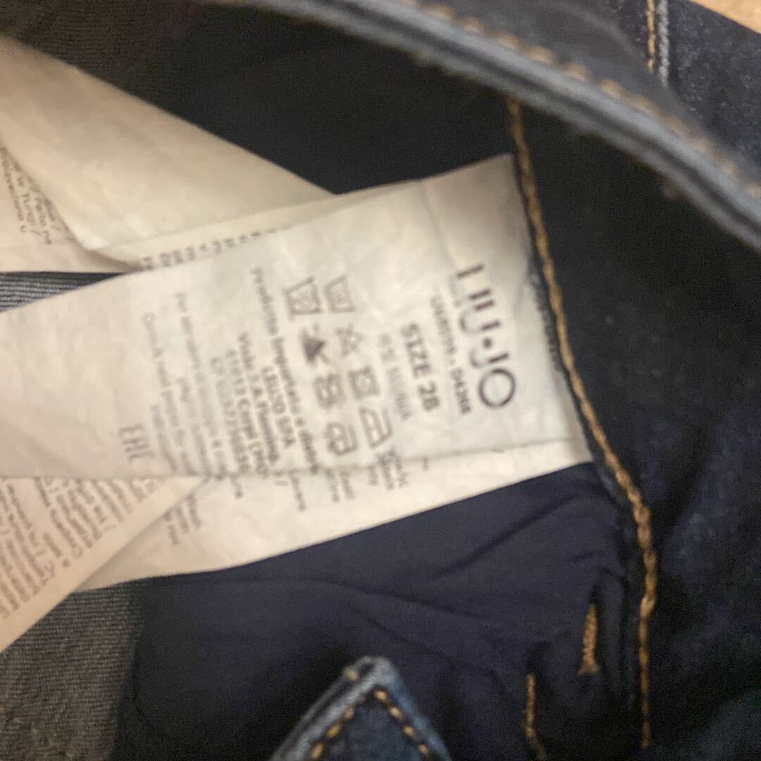 Liu Jo milano Koyu Mavi Jean Pantolon — görsel 5/8