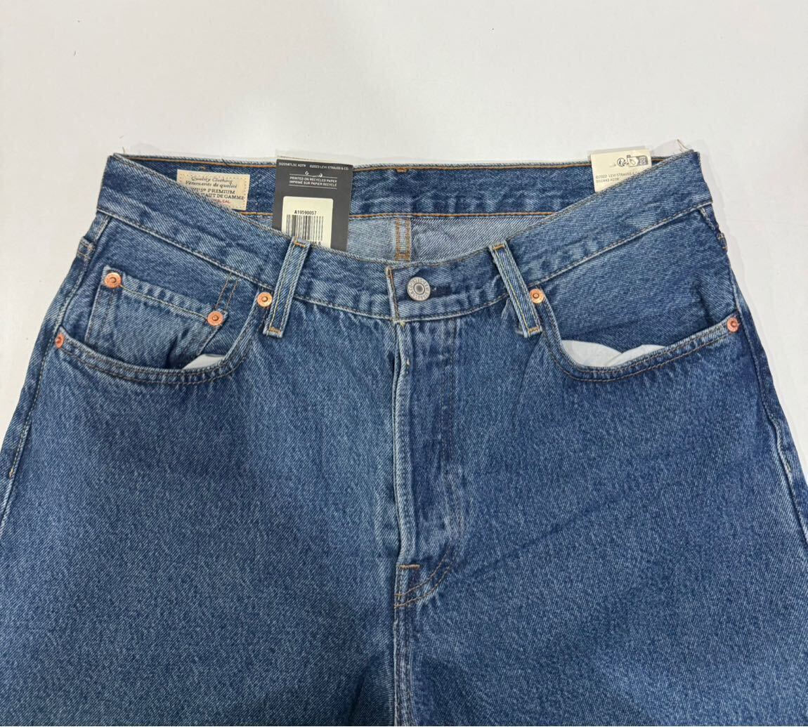 Levi's 501 90’s Straight Leg Jean — görsel 8/10