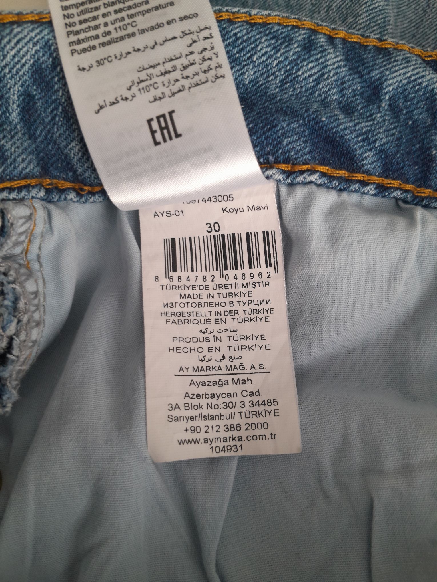 Network Yüksek Bel Straight Fit Jean 30 — görsel 10/10