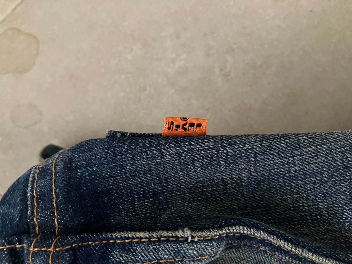 Levis 646 Bootcut Jean — görsel 7/10
