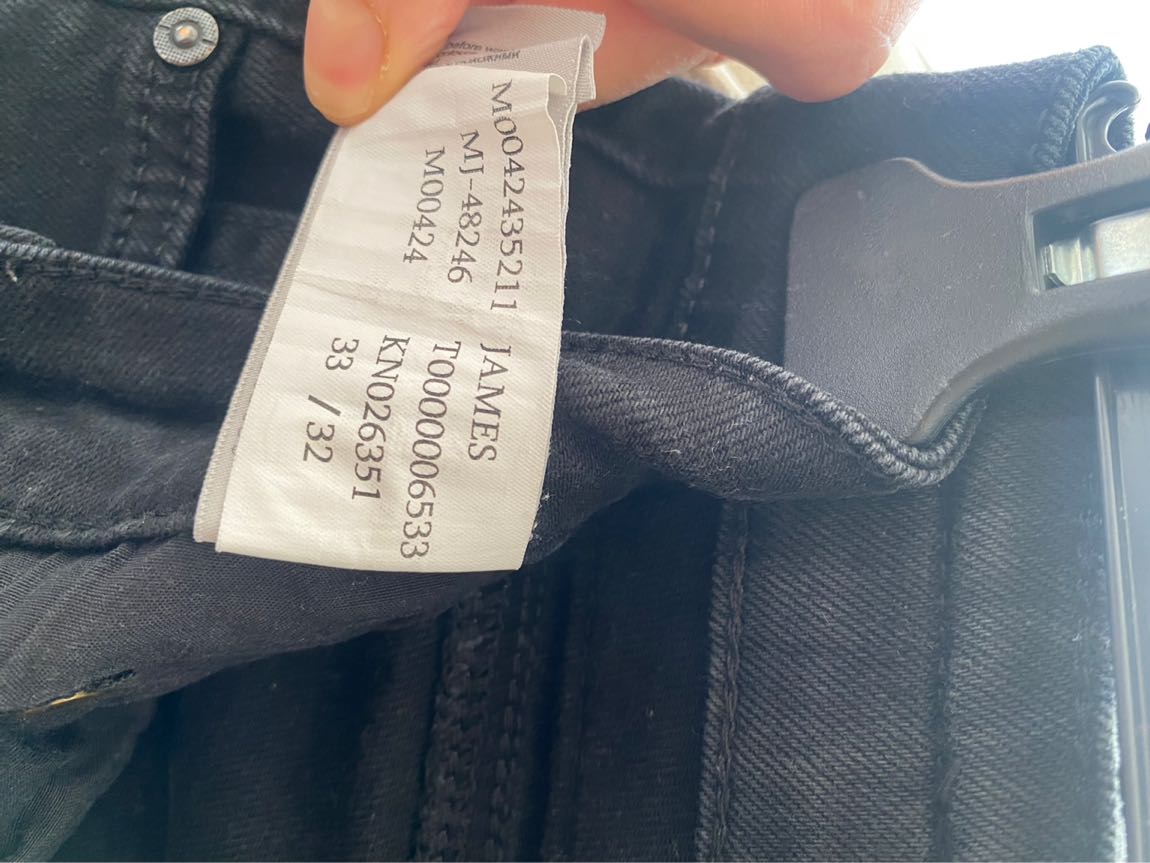 Mango Man Jeans — görsel 6/6