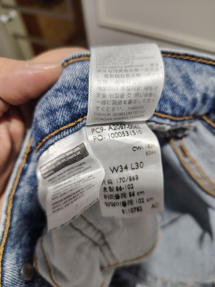 Levi's 512 Jean Pantolon — görsel 3/9