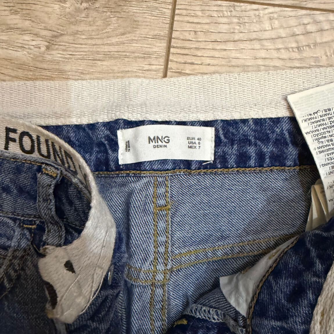 Mango Kadın Kot Pantolon — görsel 2/2