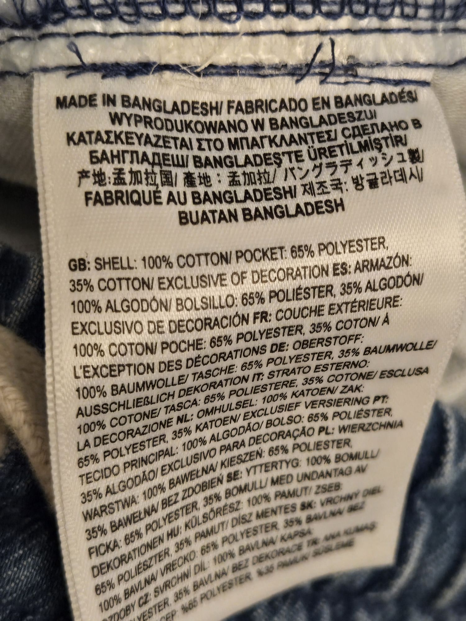 Vans Pantolon — görsel 7/7