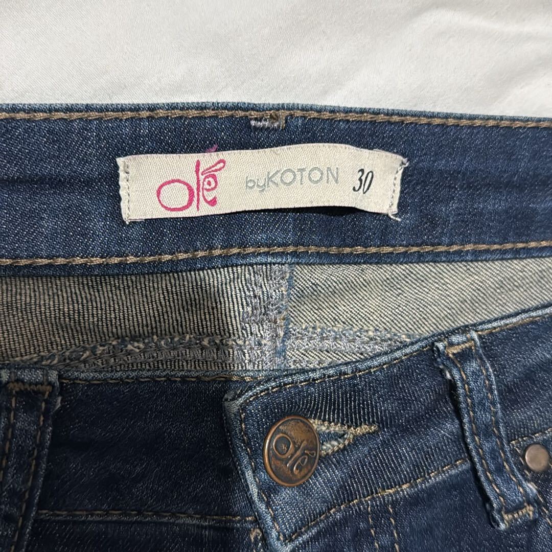 Koton İspanyol Paça Jean — görsel 6/7