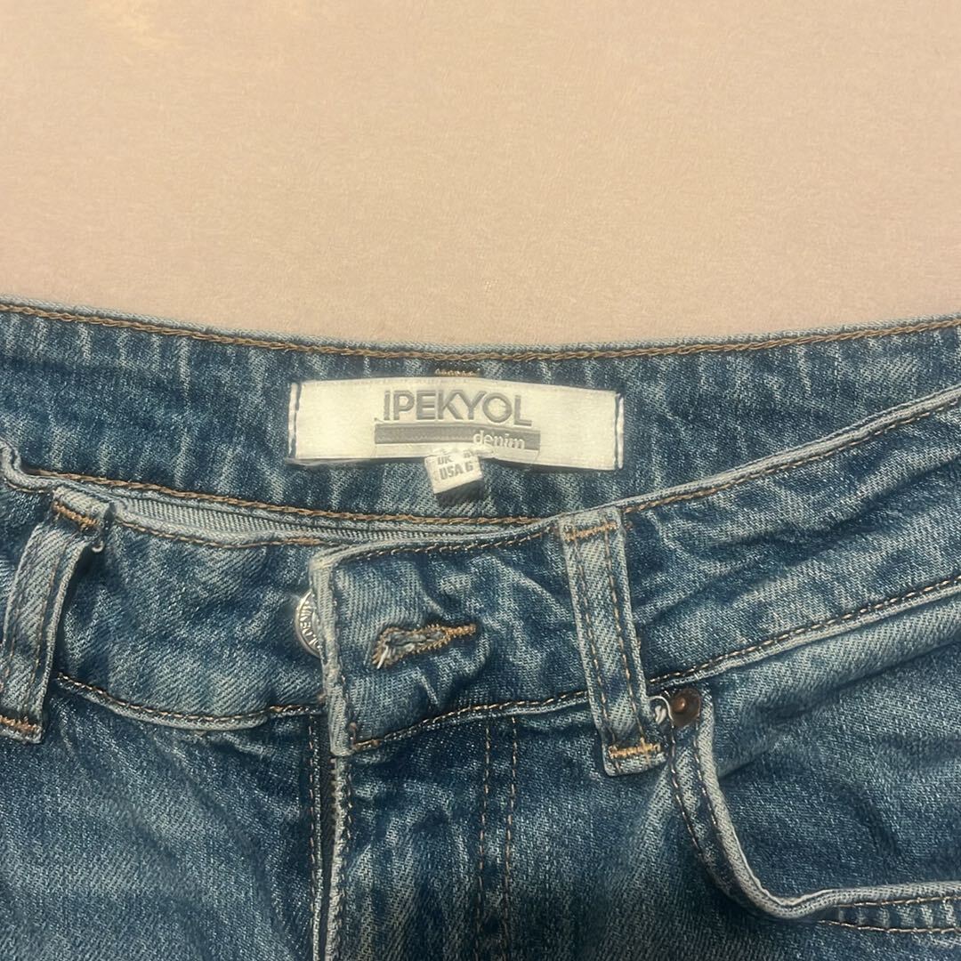 ipekyol Mavi Geniş Paça Jean Pantolon — görsel 2/3
