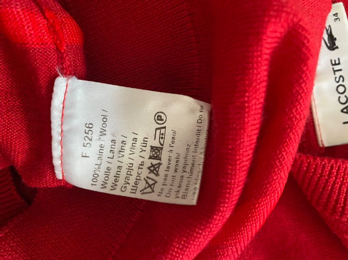 Lacoste Kırmızı Kazak — görsel 6/7