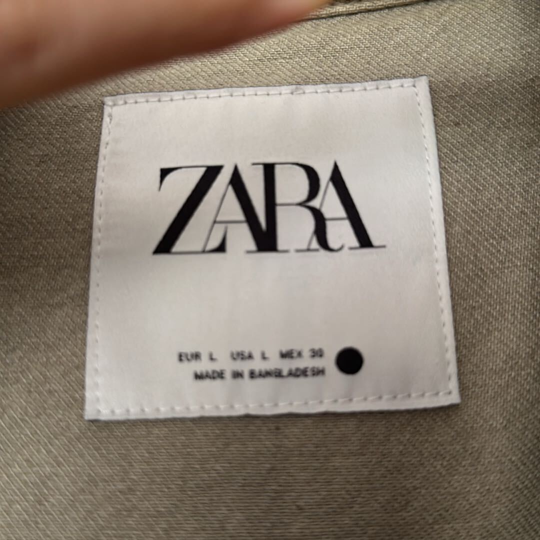 Zara ceket — görsel 3/5