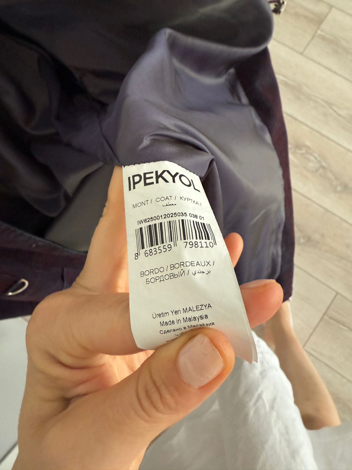 İpekyol Kot Ceket — görsel 5/7