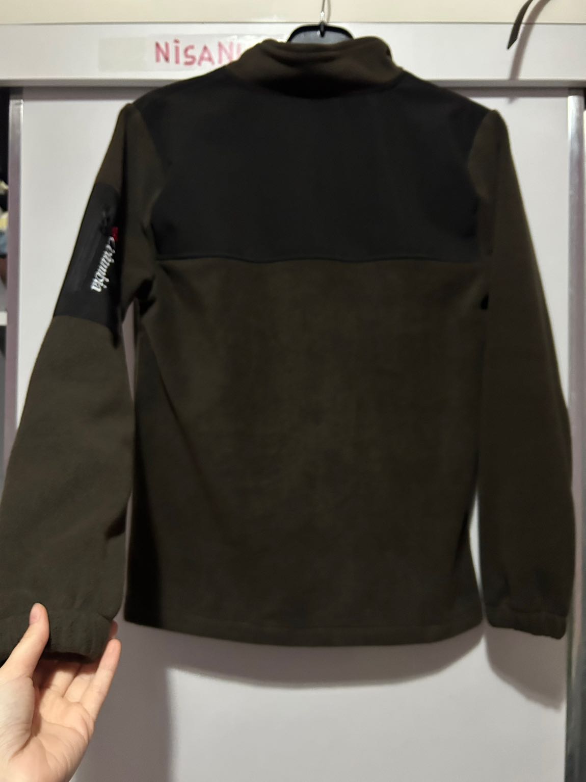 Columbia polar — görsel 4/4