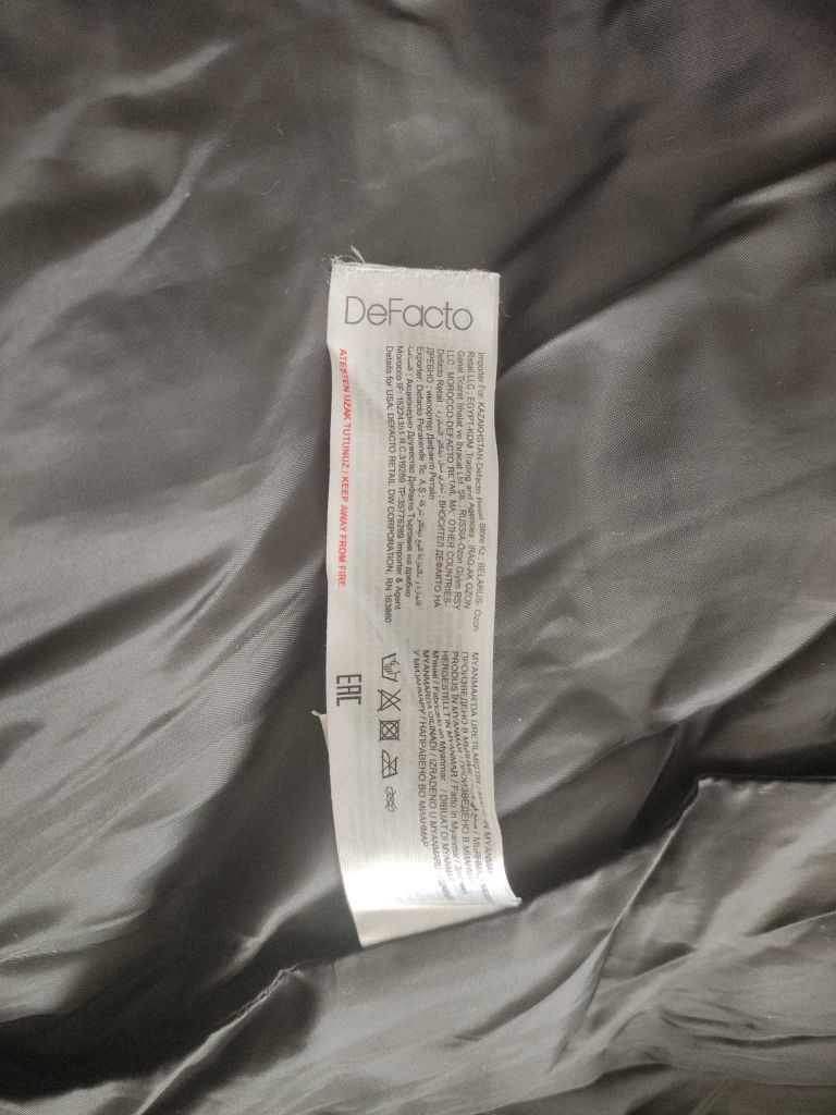 Erkek Puffer şişme mont DEFACTO — görsel 3/8
